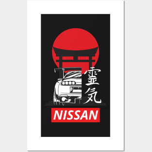 nissan gtr Posters and Art